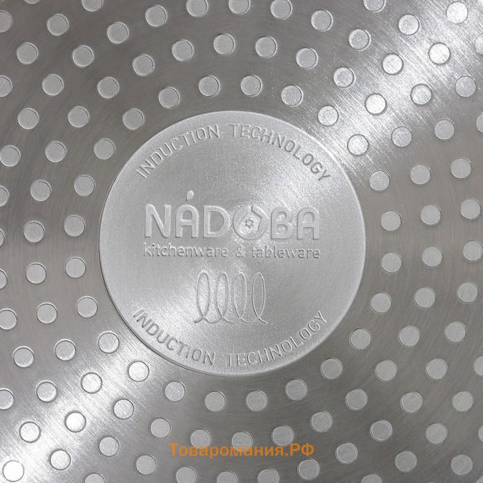Сковорода Nadoba Misa, антипригарное покрытие, d=24 см