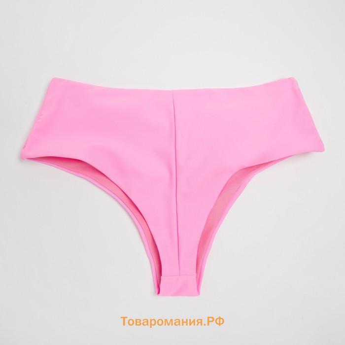 Плавки купальные женские MINAKU бразильяны, цвет розовый, размер 50