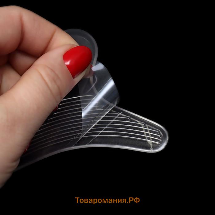 Пяткоудерживатели для обуви, с подпяточником, на клеевой основе, силиконовые, 9×6.8 см, пара, прозрачные