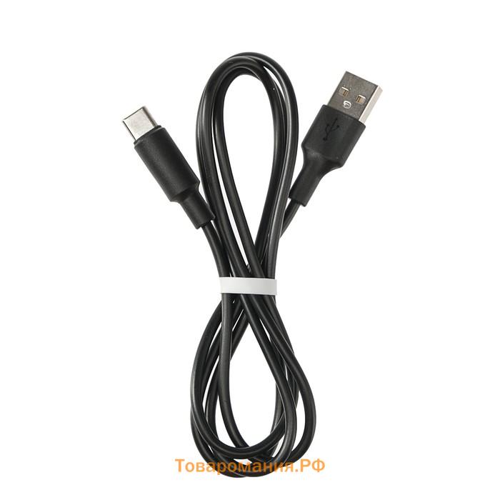 Кабель Hoco X25, Type-C - USB, 3 А, 1 м, PVC оплетка, чёрный