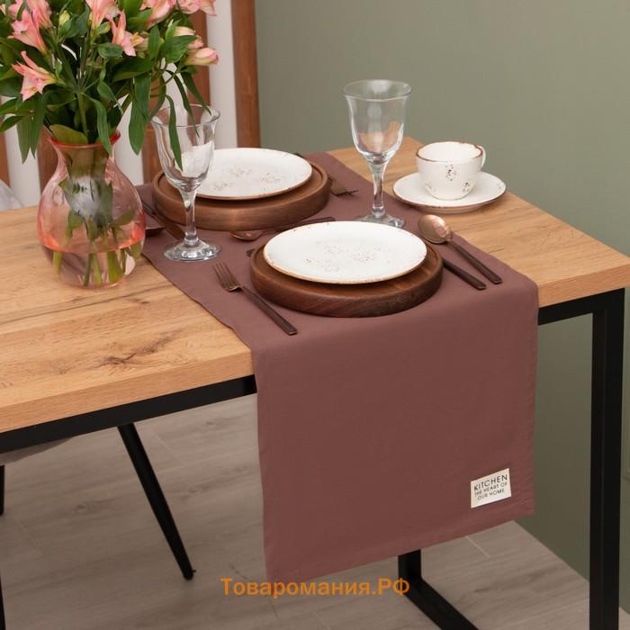 Дорожка на стол  Kitchen 40х150 см, цвет коричневый, 100% хлопок, саржа 220 г/м2