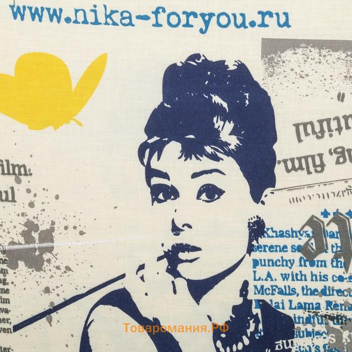 Доска гладильная Nika «Ника 3», 123×34,5 см, два положения высоты 70,85 см, цвет МИКС