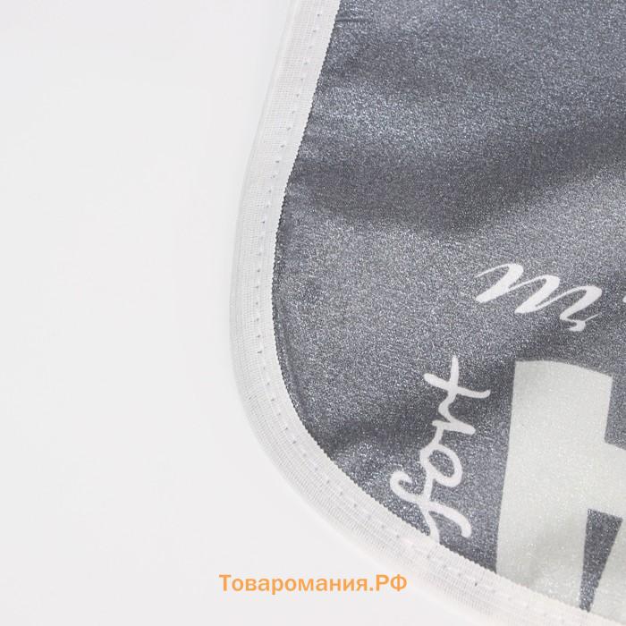 Чехол для гладильной доски Nika, 125×40 см, с поролоном, антипригарный, МИКС