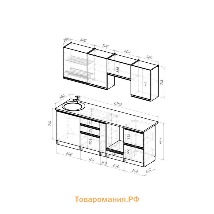 Кухонный гарнитур Амели компакт 2200х600х2170 Белый/Дуб бунратти/Дуб грей