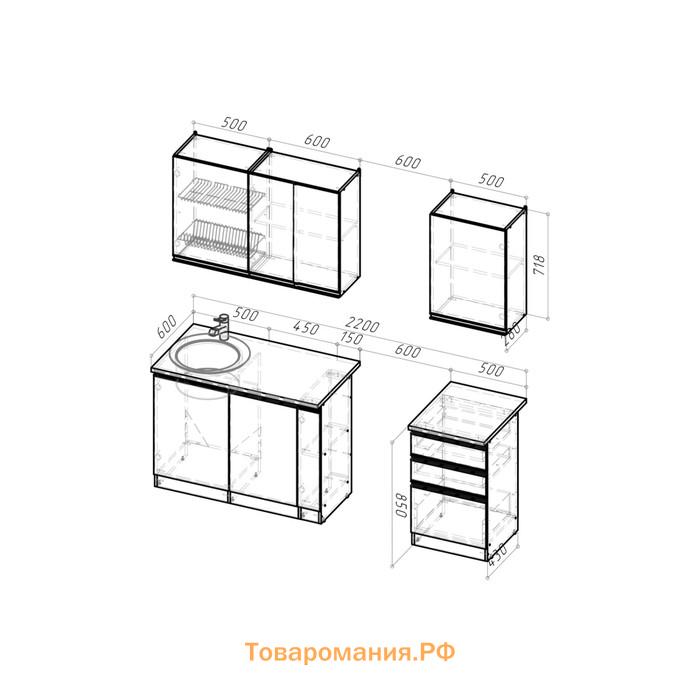 Кухонный гарнитур Амели стандарт 1600х600 Белый/Дуб бунратти/Дуб грей