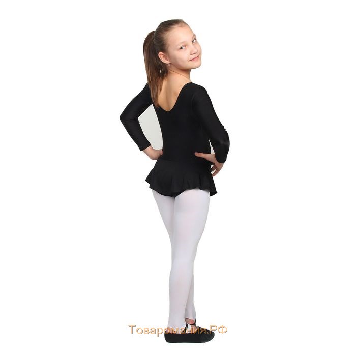Купальник гимнастический Grace Dance, с юбкой, с длинным рукавом, р. 40, цвет чёрный