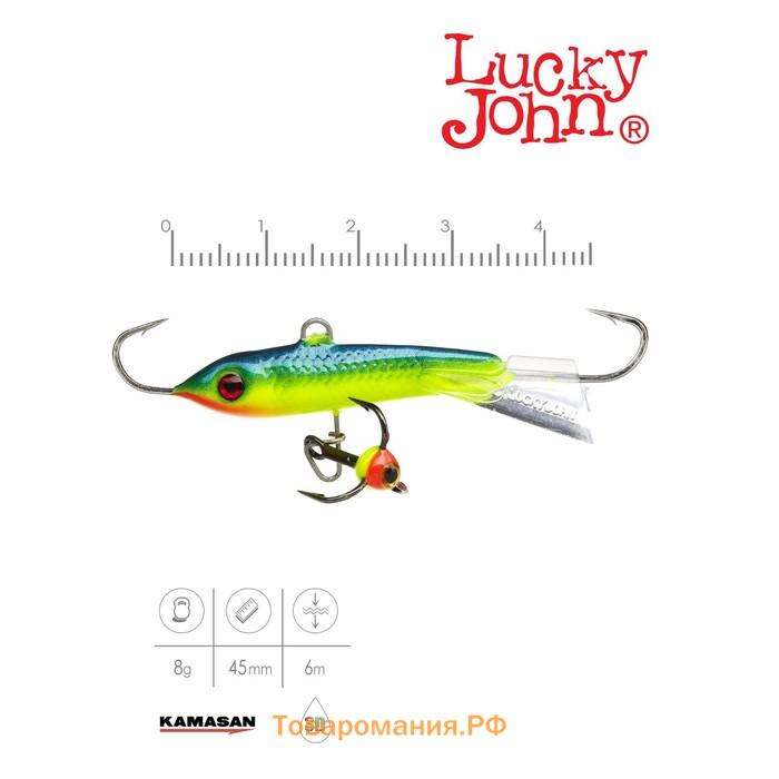 Балансир Lucky John CLASSIC 4.5 + тройник, 5 см, цвет 29 блистер