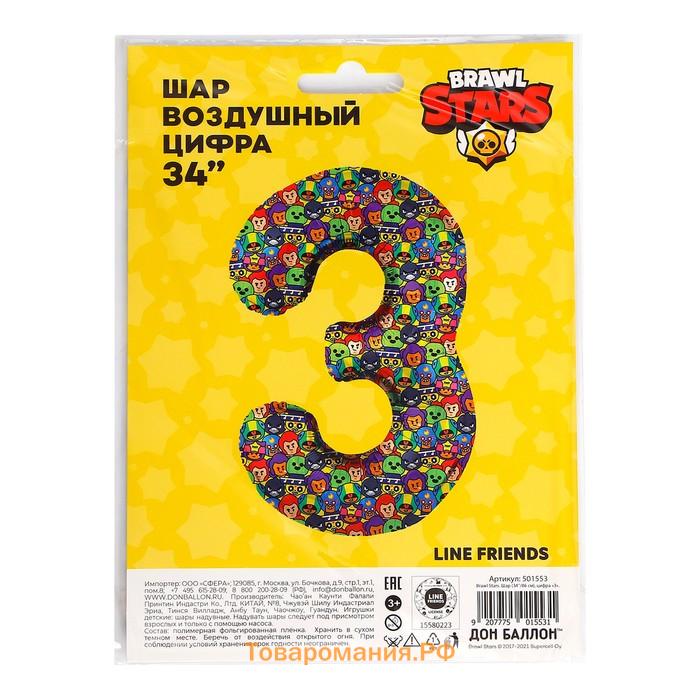 Воздушный шар фольгированный 34" «Цифра 3» Brawl Stars, 1 шт.