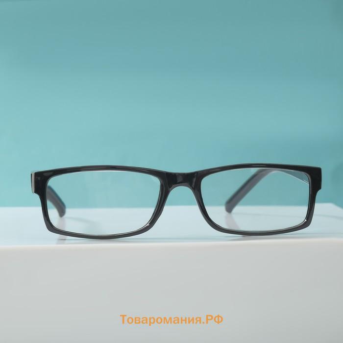 Готовые очки Восток 6617, цвет чёрный, +1,75