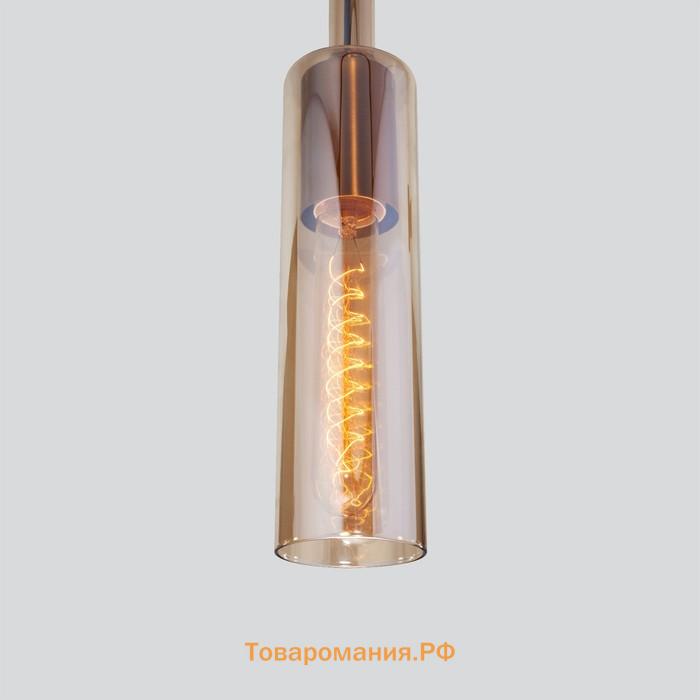 Подвесной светильник со стеклянным плафоном Graf, 60Вт, E27, 7x7 см