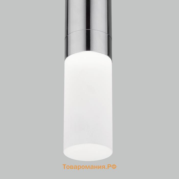 Подвесной светодиодный светильник Axel, SMD, светодиодная плата, 4x4 см