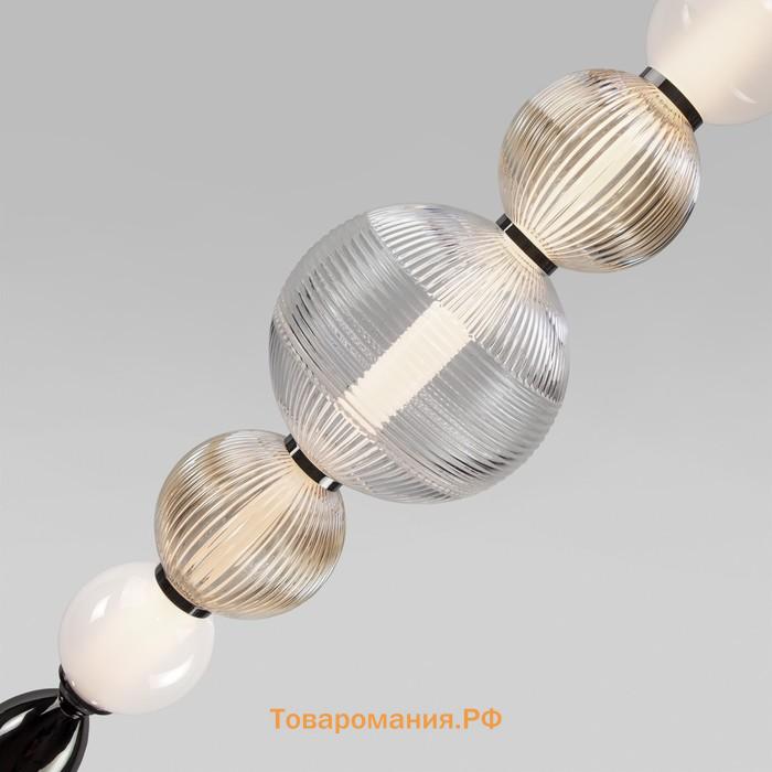 Подвесной светодиодный светильник Euphoria, SMD, 20x20x135 см