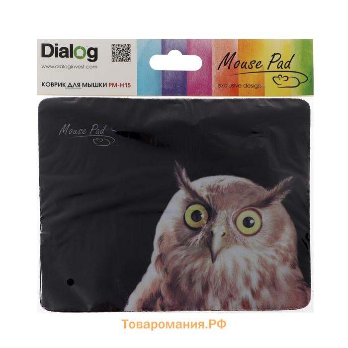 Коврик для мыши Dialog PM-H15 owl, 220x180x3 мм, принт "Сова"