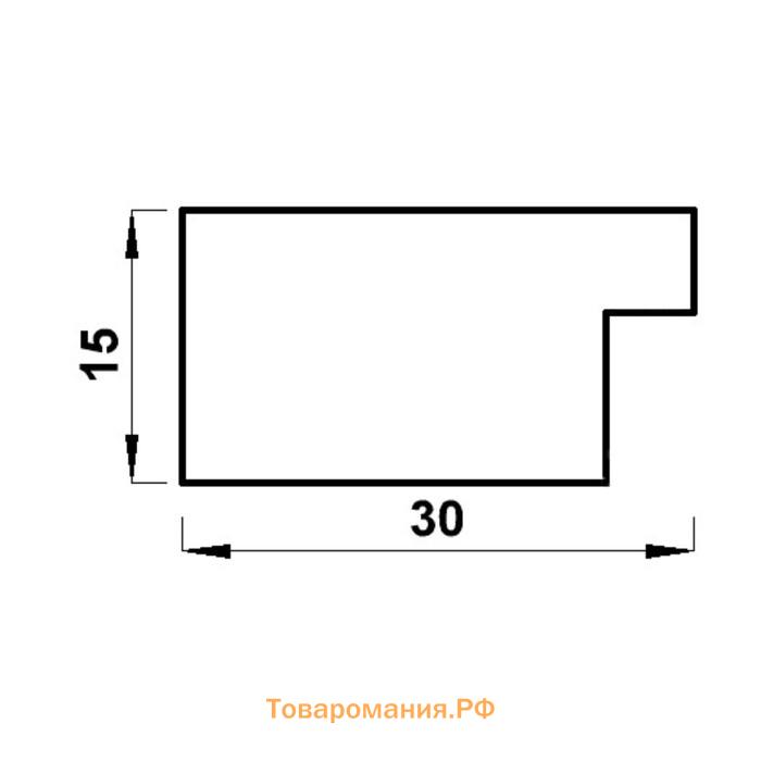 Фоторамка пластик "МИРАМ" 20х30 см, 651660-8, (пластиковый экран)