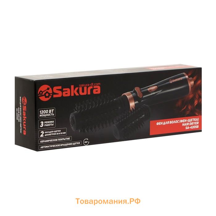 Фен-щетка Sakura SA-4205B, 1200 Вт, 3 режима работы, 2 насадки, защита от перегрева, чёрная