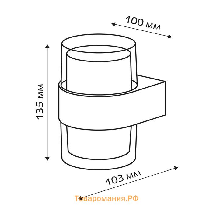 Светильник настенный накладной Duwi NUOVO 103×100x135мм 6Вт пластик 3000К IP 54 черный