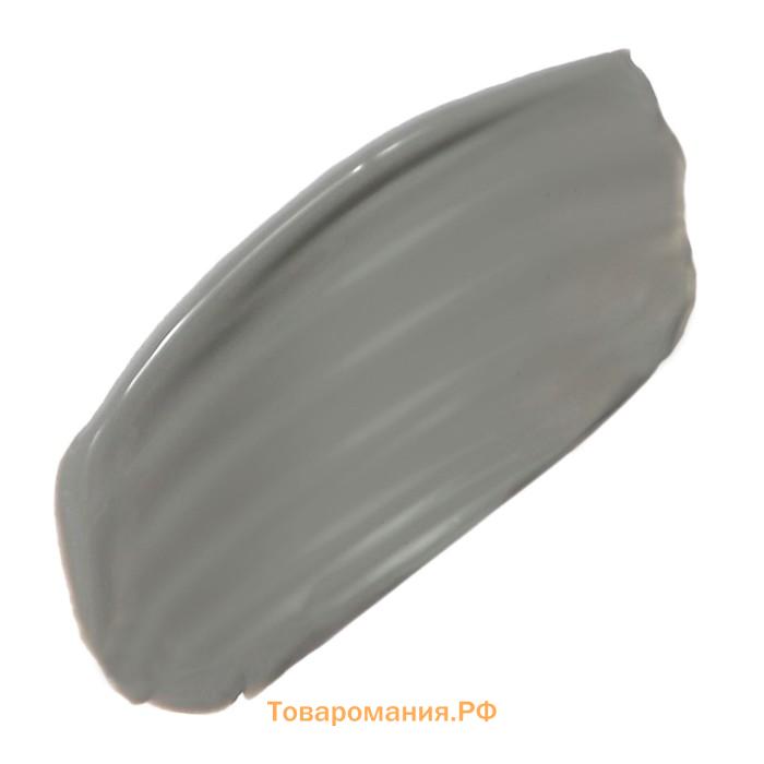 Краска акриловая матовая в тубе 75мл CALLIGRATA, КМ056, Холодный серый, пантон Cool Gray 7 C