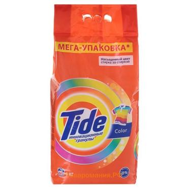 Стиральный порошок Tide Color, автомат, 9 кг