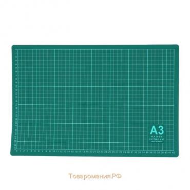 Мат для резки, 45 × 30 см, А3, цвет зелёный, DK-003