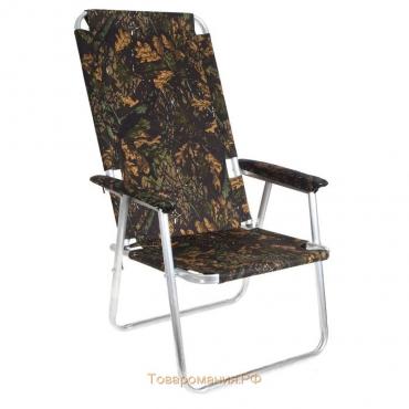 Кресло-шезлонг №4 «Медведь», до 110 кг, цвет МИКС