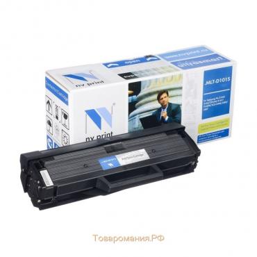 Картридж NV PRINT MLT-D101S для Samsung ML-2160/ML-2165/SCX-3400/SCX-3405 (1500k), черный