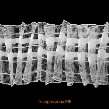 Шторная лента фиксированная сборка, органза, 6 см, 50 ± 1 м, цвет прозрачный/белый