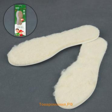 Стельки для обуви, детские, двухслойные, 19-35 р-р, 22,5 см, пара, цвет белый