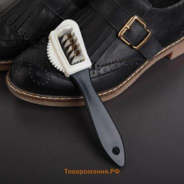 Щётка для обуви тройная: замша, нубук, велюр, 15×4 см, чёрная