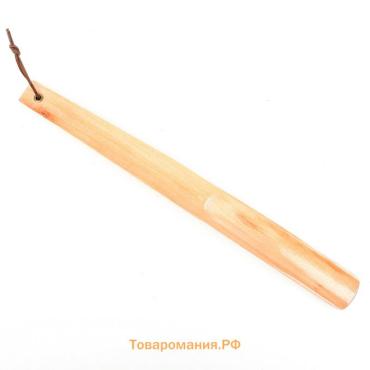 Ложка для обуви , с петелькой, деревянная, 38×3.5 см