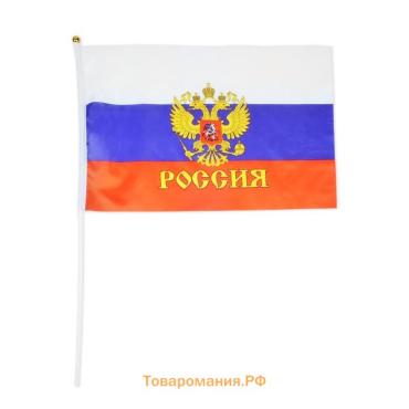 Флаг России с гербом, 20×30 см, шток 40 см, полиэфирный шёлк