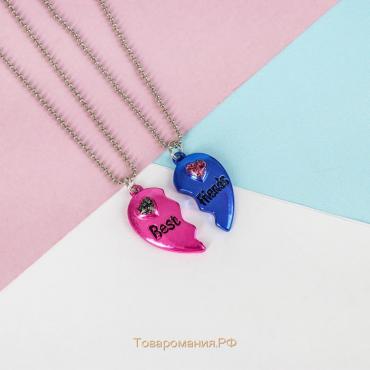 Кулоны «Неразлучники» яркие сердечки, цвет розово-синий в серебре, 45 см