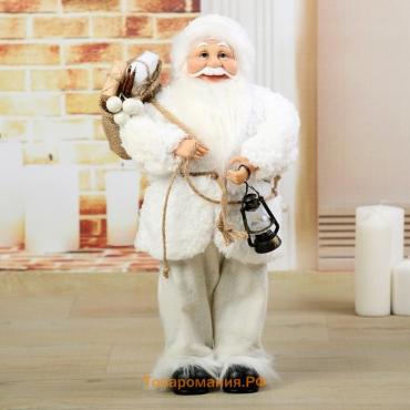 Дед Мороз "В белой шубке, с фонариком" 43 см