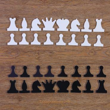 Фигуры для демонстрационных шахмат, король h=6.3 см, пешка h=5.5 см