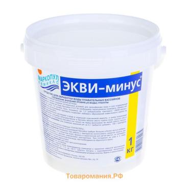 Средство для понижения уровня ph "Экви-минус", ведро, 1 кг