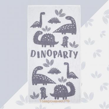 Полотенце махровое "" Dinoparty, 70х130 см, 100% хлопок, 420гр/м2