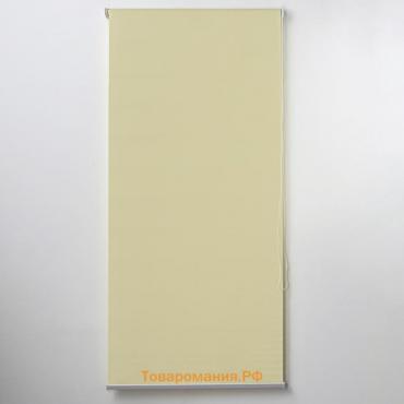Штора рулонная «Механика», 90×180 см (с учётом креплений 3,5 см), цвет бежевый