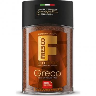 Кофе FRESCO Greco растворимый, 95 г