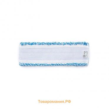Насадка для швабры «липучка», плоская микрофибра, цвет синий/белый, 40 см