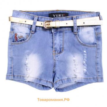 Шорты джинсовые для девочек, рост 116 см