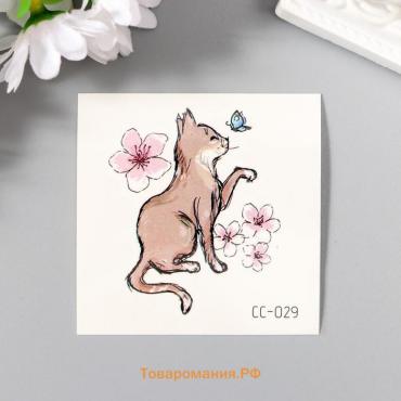 Татуировка на тело цветная "Кошка с бабочкой и цветами" 6х6 см