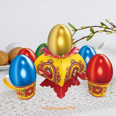 Пасхальный набор для украшения яиц на Пасху «В гостях у бабушки. Борецкая»