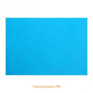 Картон цветной тонированный А4, 200 г/м², синий