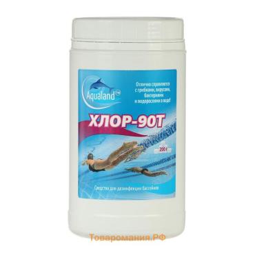 Дезинфицирующее средство Aqualand Хлор-90Т, таблетки 200 г, 1 кг
