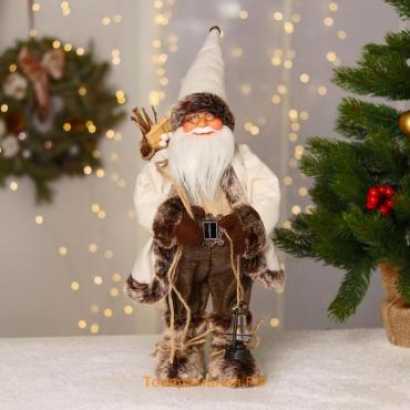 Дед Мороз "В белой шубке, в колпачке, с фонариком" двигается, 40 см