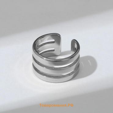 Кольцо «Тринити» гладкие линии, цвет серебро, безразмерное