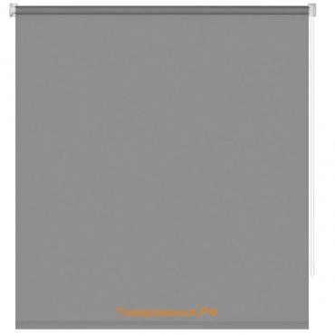 Рулонная штора «Плайн», 140х175 см, цвет серый