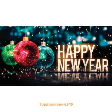 Фотобаннер, 300 × 160 см, с фотопечатью, «Новогодние шары»
