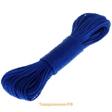 Верёвка бельевая , d=2.5 мм, длина 10 м, МИКС