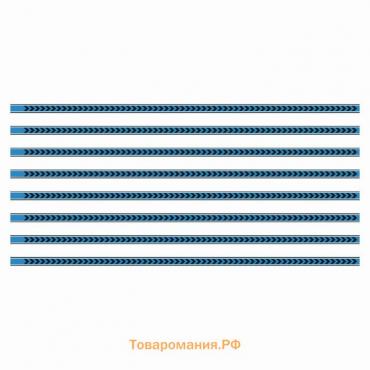 Наклейка-молдинг средний "Стрелка", синий, 100 х 2,8 х 0,1 см, комплект 8 шт