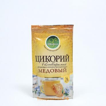 Цикорий ЗДРАВНИК со вкусом Медовый ZIP-пакет, 85 г